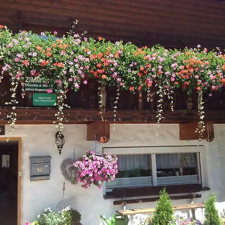 Krapfhof Gries im Sellrain
